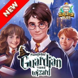 Guardian Wizard