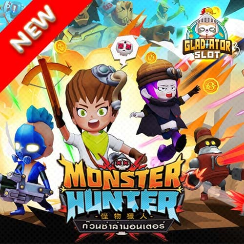 Monster Hunter