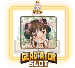 Oriental-Prosperity-สล็อตpg