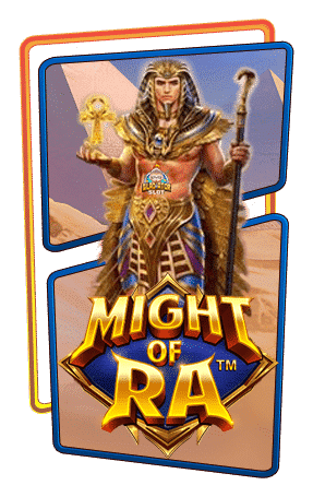 ทดลองเล่นสล็อต Might of Ra