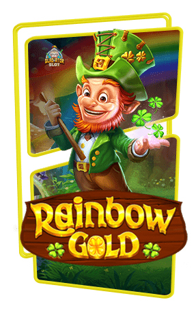 ทดลองเล่นสล็อต Rainbow Gold