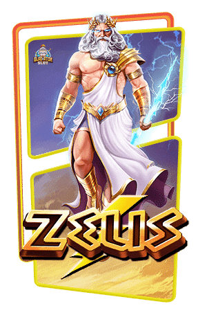 ทดลองเล่นสล็อต Zeus