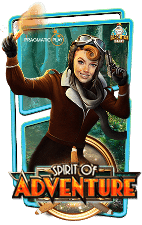 ทดลองเล่นสล็อต-Spirit-of-Adventure