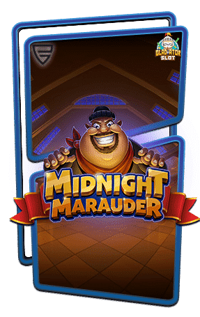 ทดลองเล่นสล็อต-Midnight-Marauder