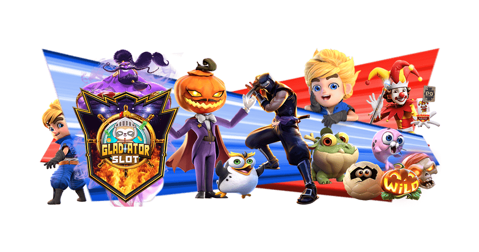 ทดลองเล่นสล็อต-PGSLOT