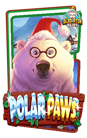 ทดลองเล่นสล็อต-Polar-Paws