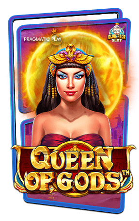 ทดลองเล่นสล็อต-Queen-of-Gods