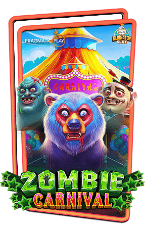 ทดลองเล่นสล็อต-Zombie-Carnival