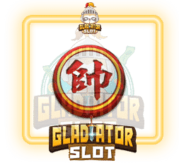 เกมสล็อตลองเล่น-มาใหม่-Xiang-Qi-Ways