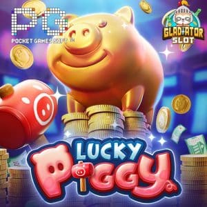 Lucky Piggy