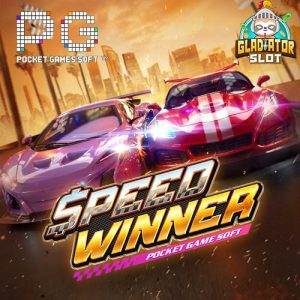 Speed Winner