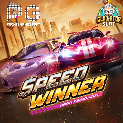 Speed Winner