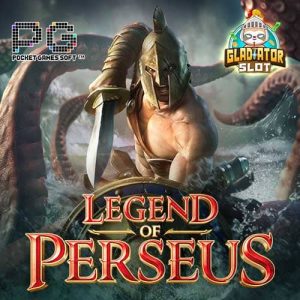 Legend of Perseus