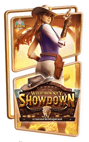 ทดลองเล่นสล็อต Wild Bounty Showdown