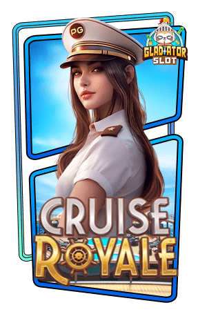 ทดลองเล่นสล็อต Cruise Royale