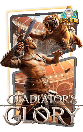 ทดลองเล่นสล็อต-Gladiator's-Glory
