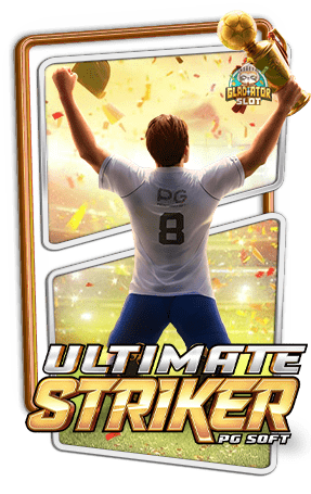 ทดลองเล่นสล็อต Ultimate Striker