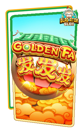 ทดลองเล่น-Golden-Fa