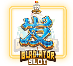 Golden-Fa-เกมใหม่-NEXT-SPIN