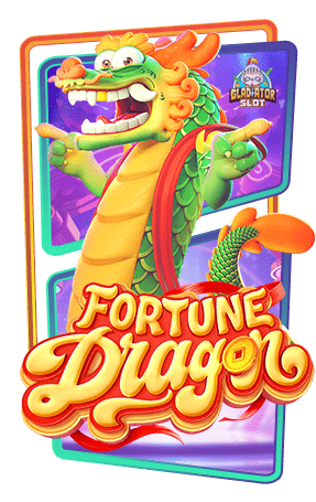 ทดลองเล่นสล็อต Fortune Dragon