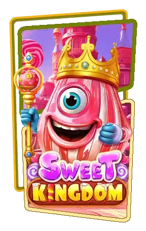Sweet Kingdom-min