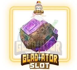 หินสีม่วง