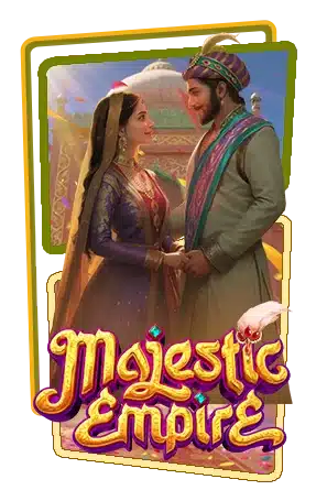 ทดลองเล่นสล็อต Majestic Empire