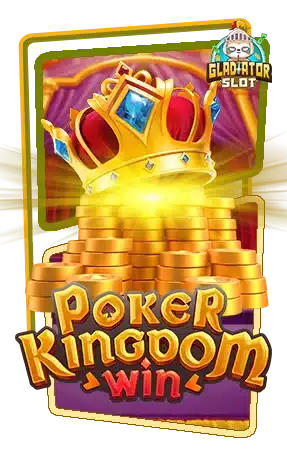 ทดลองเล่นสล็อต Poker Kingdom Win