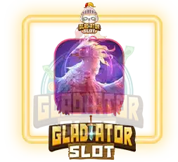 นกฟินิกซ์