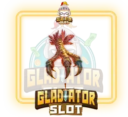 มือปีศาล